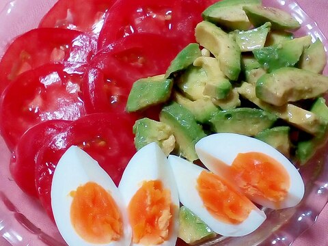 自家製完熟トマト★茹で卵★アボカドサラダ